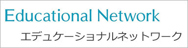 取り扱い教材（出版社・メーカー）