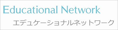 取り扱い教材（出版社・メーカー）