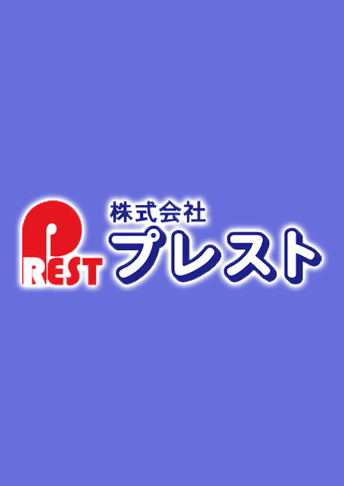 高校入試一問一答式 用語問題集/ 用語ミニブック